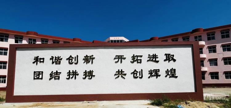 轮播图