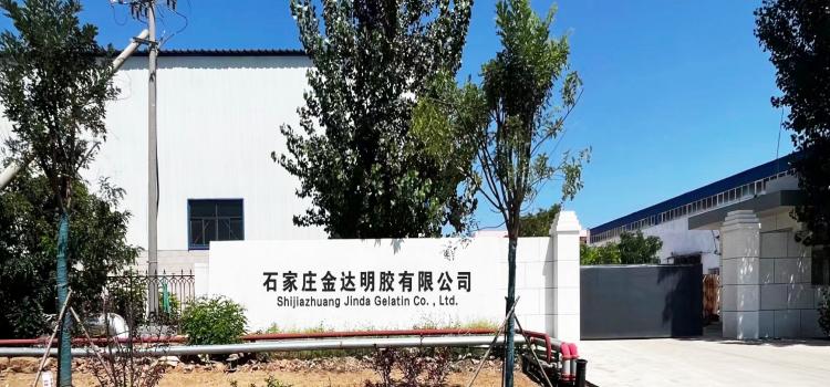 轮播图